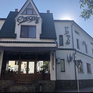 Europe Hotel Brody